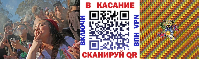 Купить закладку Бошки Шишки  COCAIN  СК  Меф  ГАШИШ  Нефтекумск