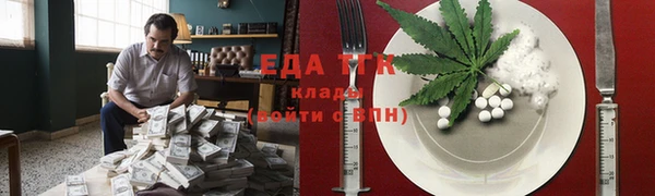 apvp Горняк