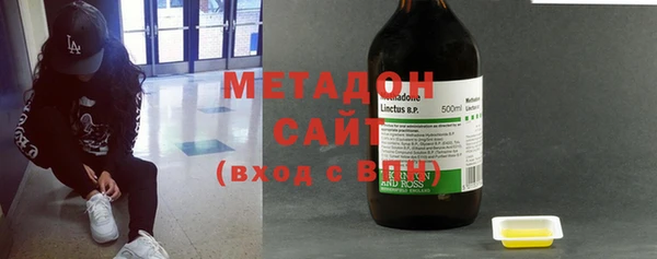 бошки Горнозаводск