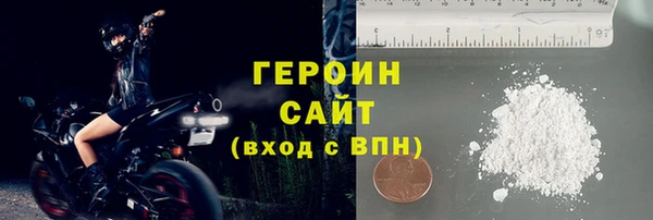 apvp Горняк