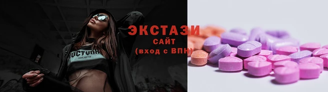 apvp Горняк