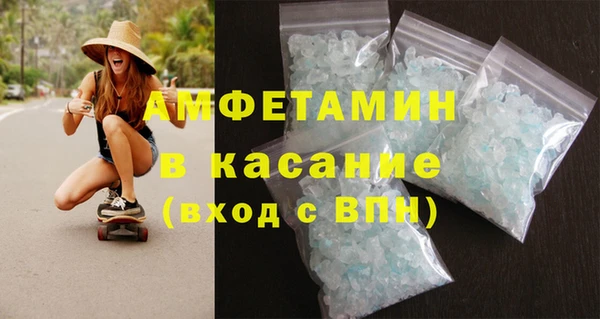 apvp Горняк
