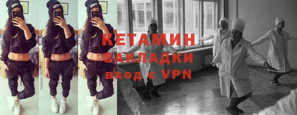 apvp Горняк
