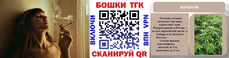 Купить  Нефтекумск  Шишки марихуана тримм 